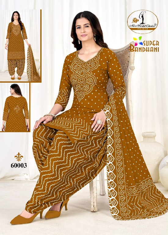 MISS WORLD CHOICE SUPER BANDHANI VOL 60 WHOLESALE COTTON EVERYDAY WEAR DRESS MATERIAL ONLINE