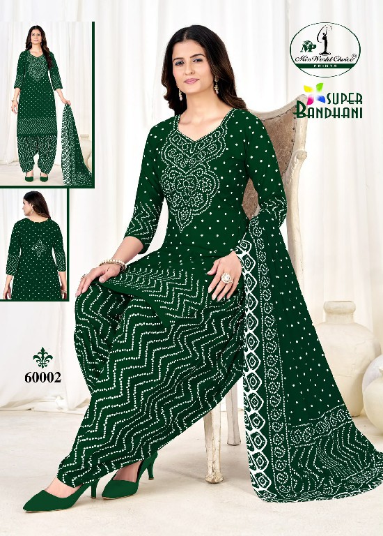 MISS WORLD CHOICE SUPER BANDHANI VOL 60 WHOLESALE COTTON EVERYDAY WEAR DRESS MATERIAL ONLINE