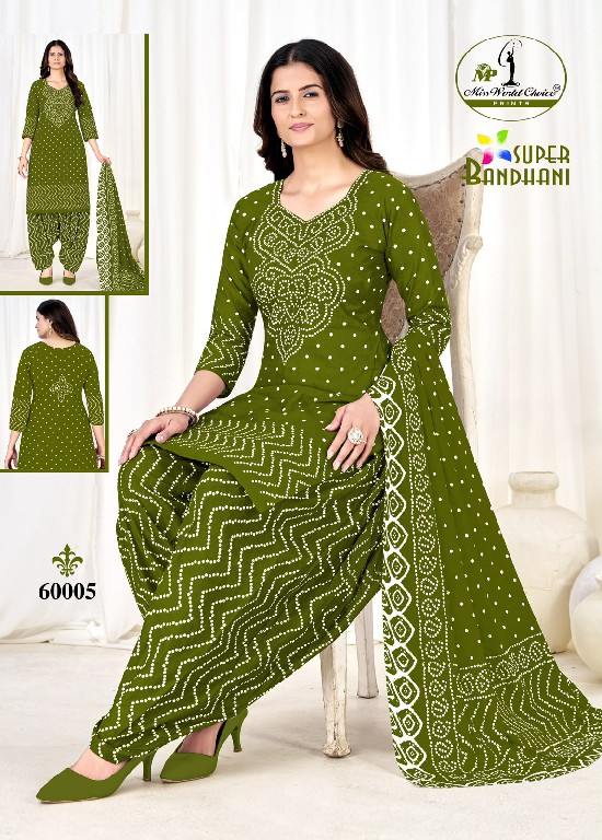 MISS WORLD CHOICE SUPER BANDHANI VOL 60 WHOLESALE COTTON EVERYDAY WEAR DRESS MATERIAL ONLINE