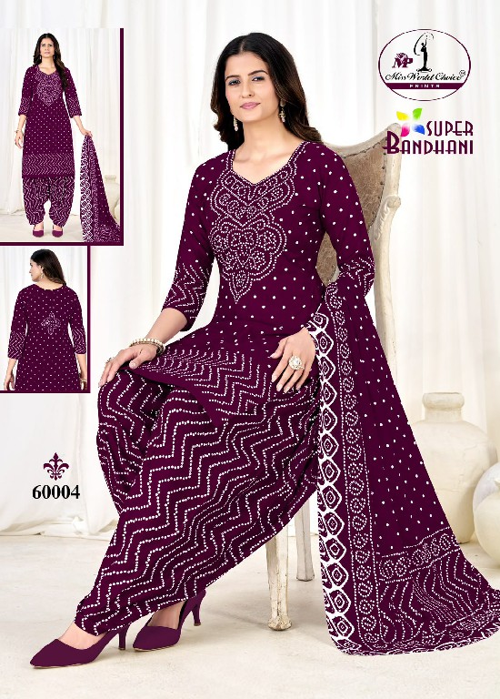 MISS WORLD CHOICE SUPER BANDHANI VOL 60 WHOLESALE COTTON EVERYDAY WEAR DRESS MATERIAL ONLINE