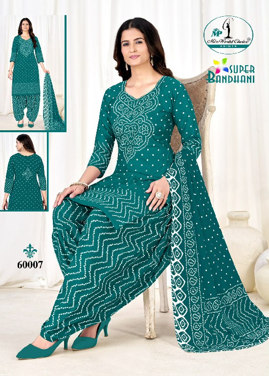 MISS WORLD CHOICE SUPER BANDHANI VOL 60 WHOLESALE COTTON EVERYDAY WEAR DRESS MATERIAL ONLINE