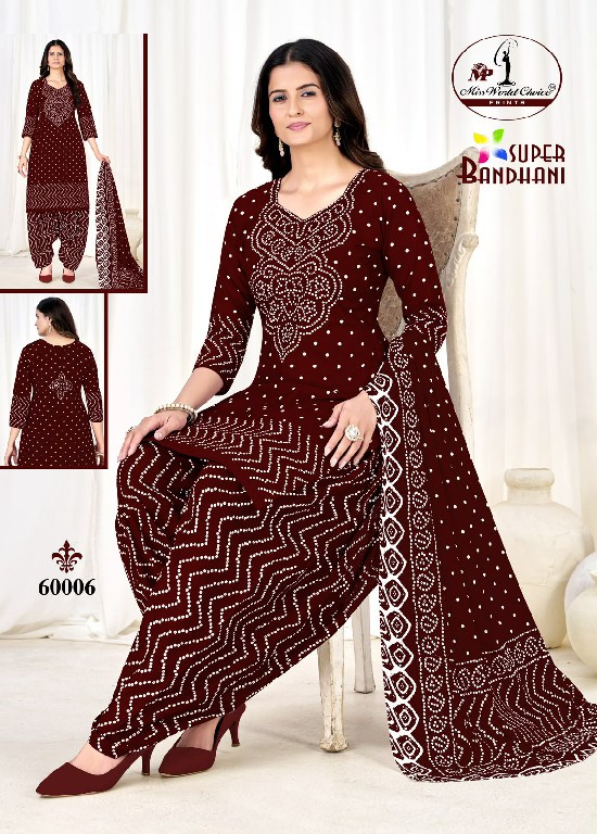 MISS WORLD CHOICE SUPER BANDHANI VOL 60 WHOLESALE COTTON EVERYDAY WEAR DRESS MATERIAL ONLINE