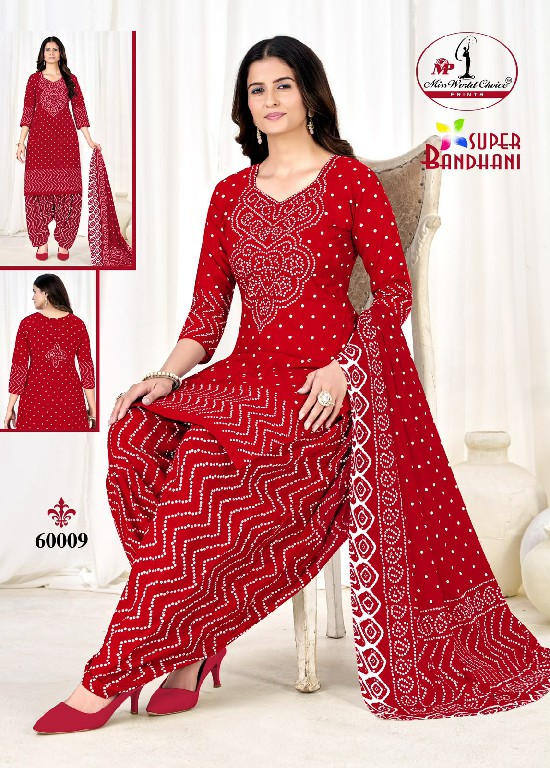 MISS WORLD CHOICE SUPER BANDHANI VOL 60 WHOLESALE COTTON EVERYDAY WEAR DRESS MATERIAL ONLINE