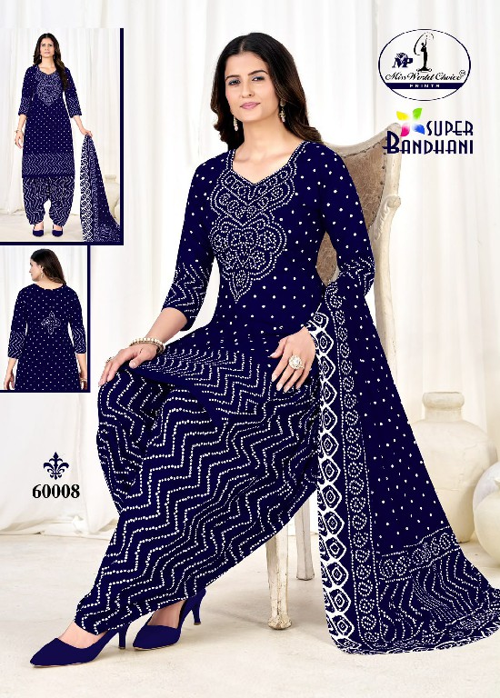 MISS WORLD CHOICE SUPER BANDHANI VOL 60 WHOLESALE COTTON EVERYDAY WEAR DRESS MATERIAL ONLINE