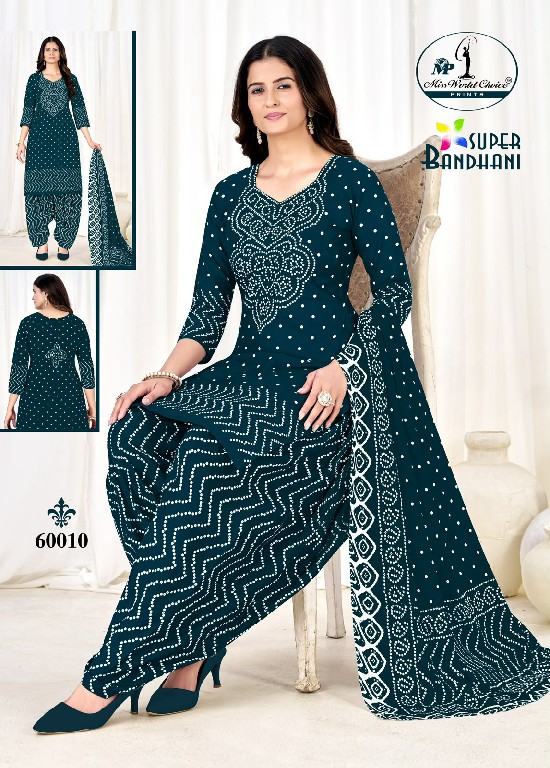 MISS WORLD CHOICE SUPER BANDHANI VOL 60 WHOLESALE COTTON EVERYDAY WEAR DRESS MATERIAL ONLINE