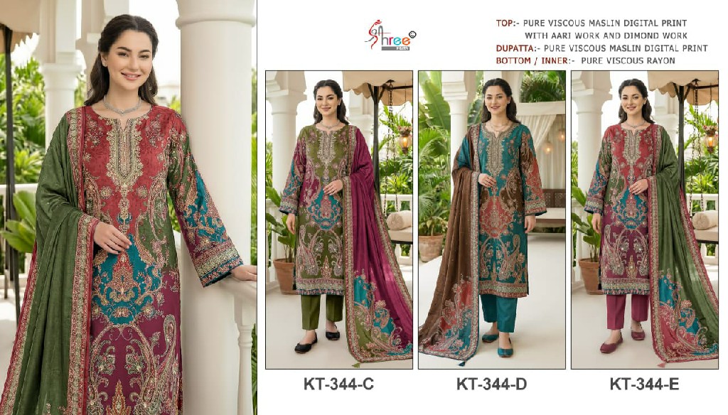 SHREE FABS D.NO KT-344 WHOLESALE VISCOSE MUSLIN BEAUTIFUL UNSTITCH SALWAR SUITS SUPPLIER
