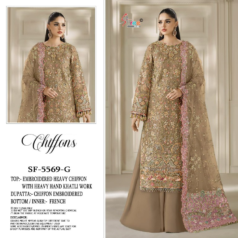 SHREE FABS D.NO 5569E TO 5569H WHOLESALE CHIFFON PAKISTANI POPULAR DESIGN UNSTITCH SALWAR SUITS EXPORTER