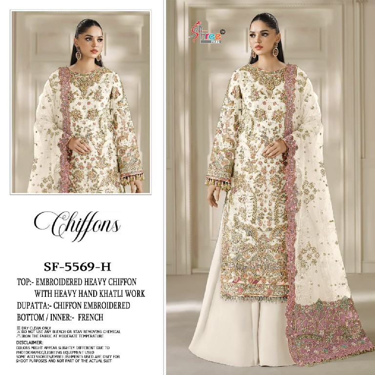 SHREE FABS D.NO 5569E TO 5569H WHOLESALE CHIFFON PAKISTANI POPULAR DESIGN UNSTITCH SALWAR SUITS EXPORTER