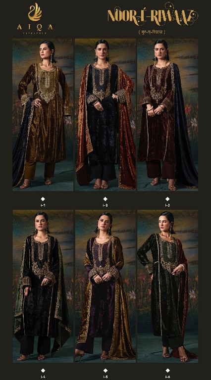 AIQA NOOR-E-RIWAAZ WHOLESALE VISCOSE VELVET WINTER SPECIAL UNSTITCH SALWAR KAMEEZ ONLINE