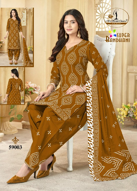 MISS WORLD CHOICE SUPER BANDHANI VOL 59 WHOLESALE COTTON DAILY WEAR DRESS MATERIAL ONLINE