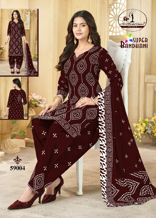 MISS WORLD CHOICE SUPER BANDHANI VOL 59 WHOLESALE COTTON DAILY WEAR DRESS MATERIAL ONLINE