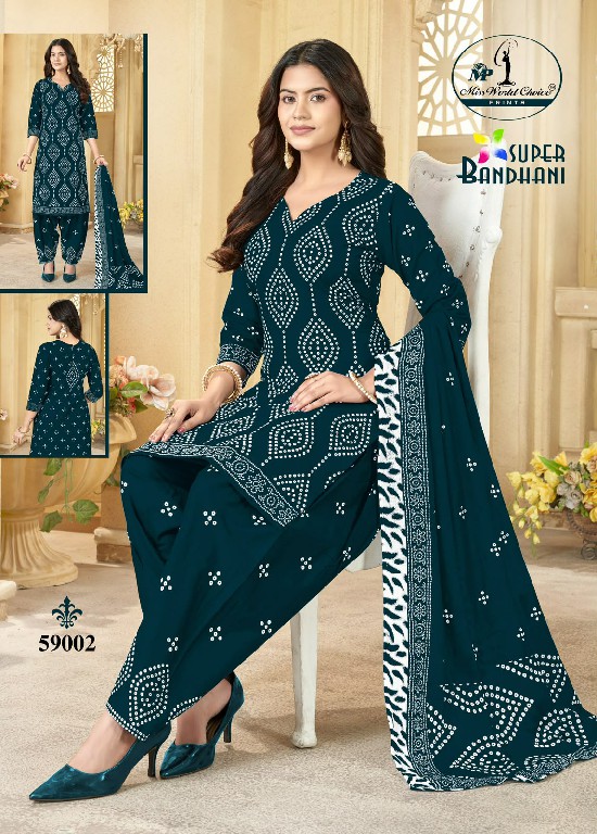 MISS WORLD CHOICE SUPER BANDHANI VOL 59 WHOLESALE COTTON DAILY WEAR DRESS MATERIAL ONLINE