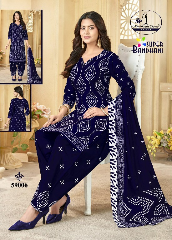 MISS WORLD CHOICE SUPER BANDHANI VOL 59 WHOLESALE COTTON DAILY WEAR DRESS MATERIAL ONLINE
