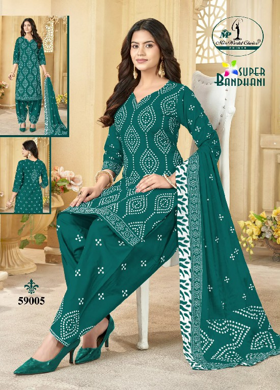 MISS WORLD CHOICE SUPER BANDHANI VOL 59 WHOLESALE COTTON DAILY WEAR DRESS MATERIAL ONLINE