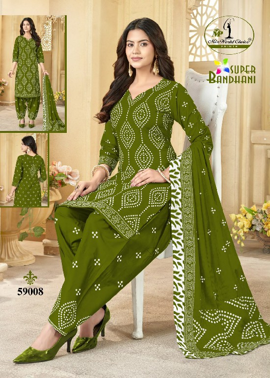 MISS WORLD CHOICE SUPER BANDHANI VOL 59 WHOLESALE COTTON DAILY WEAR DRESS MATERIAL ONLINE