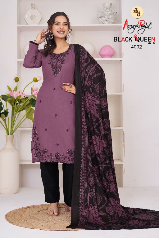 AMAR POOJA BLACK QUEEN VOL 4 WHOLESALE RAYON WITH WORK FANCY DRESS MATERIAL ONLINE