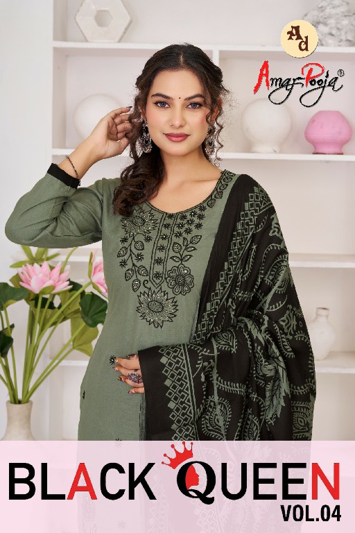 AMAR POOJA BLACK QUEEN VOL 4 WHOLESALE RAYON WITH WORK FANCY DRESS MATERIAL ONLINE