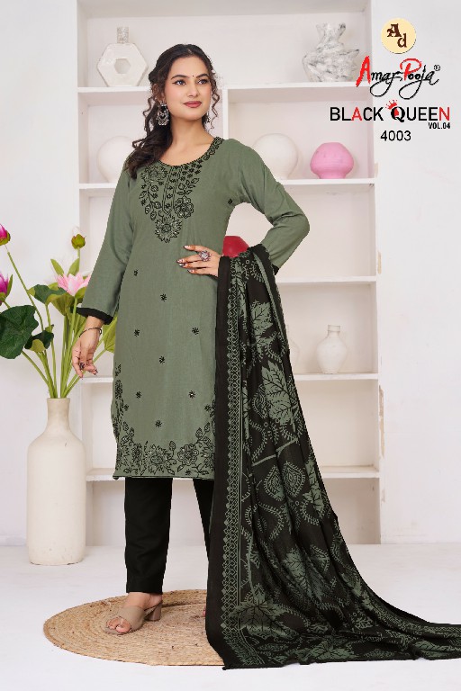 AMAR POOJA BLACK QUEEN VOL 4 WHOLESALE RAYON WITH WORK FANCY DRESS MATERIAL ONLINE