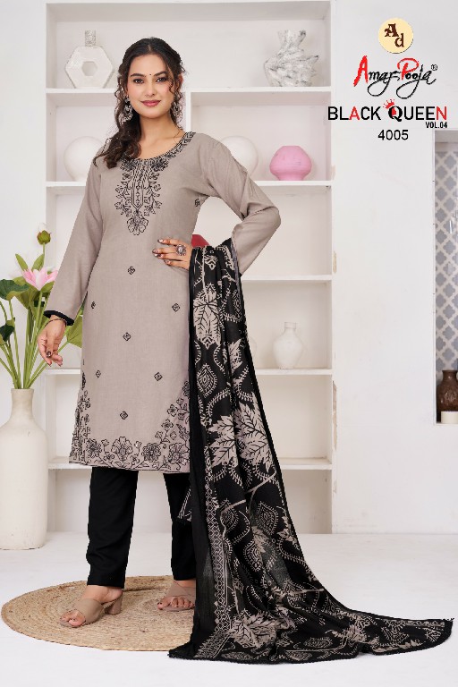 AMAR POOJA BLACK QUEEN VOL 4 WHOLESALE RAYON WITH WORK FANCY DRESS MATERIAL ONLINE