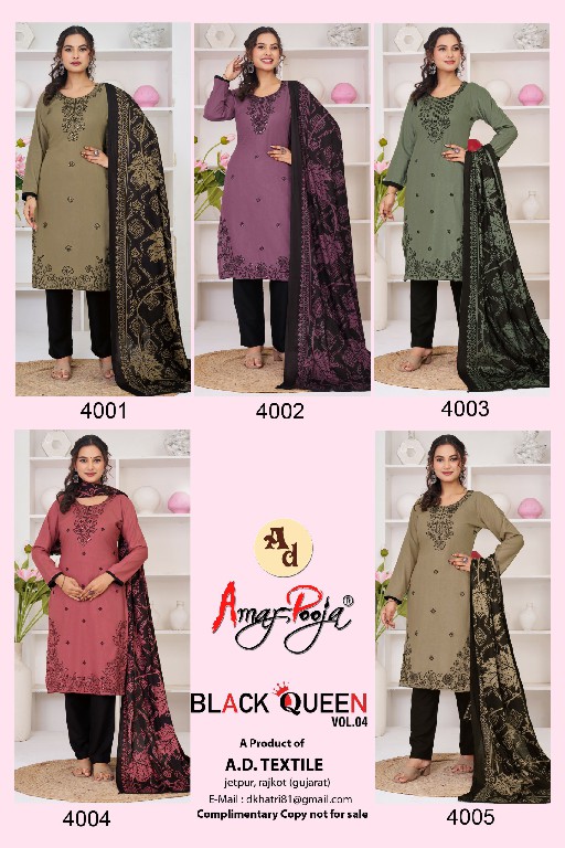 AMAR POOJA BLACK QUEEN VOL 4 WHOLESALE RAYON WITH WORK FANCY DRESS MATERIAL ONLINE