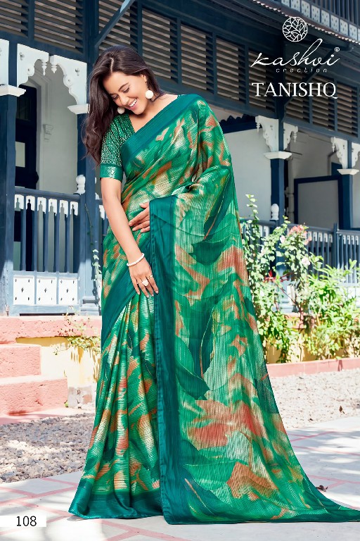 KASHVI CREATION TANISHQ WHOLESALE SIYA SILK DIGITAL PRINTED INDIAN SAREES FOR WOMEN ONLINE