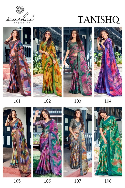 KASHVI CREATION TANISHQ WHOLESALE SIYA SILK DIGITAL PRINTED INDIAN SAREES FOR WOMEN ONLINE