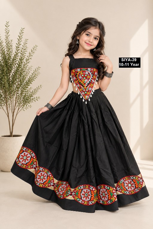 PAYAL CREATION D.NO SIYA-39 WHOLESALE READYMADE ROMAN SILK FULLY FLARED COMFORTABLE CHANIYA CHOLI FOR KIDS ONLINE