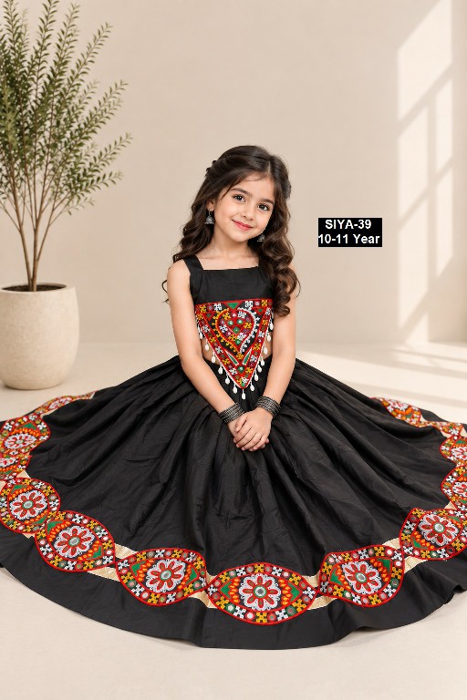 PAYAL CREATION D.NO SIYA-39 WHOLESALE READYMADE ROMAN SILK FULLY FLARED COMFORTABLE CHANIYA CHOLI FOR KIDS ONLINE