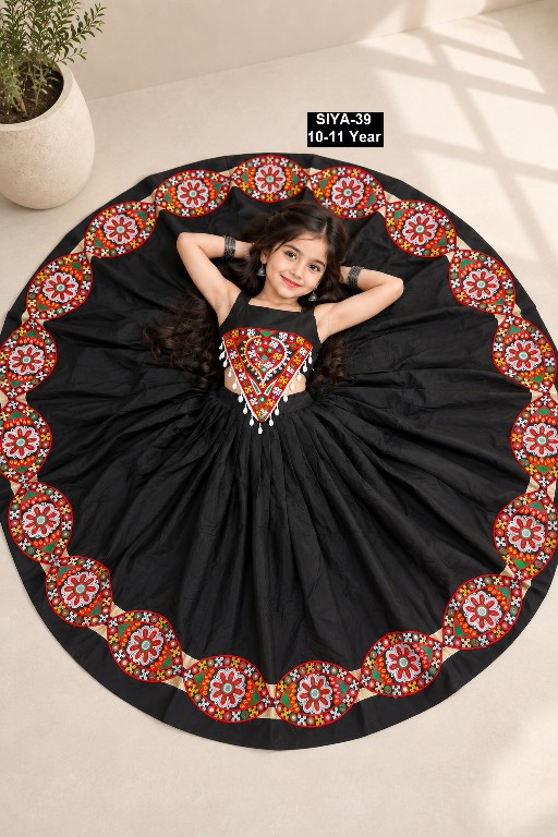 PAYAL CREATION D.NO SIYA-39 WHOLESALE READYMADE ROMAN SILK FULLY FLARED COMFORTABLE CHANIYA CHOLI FOR KIDS ONLINE