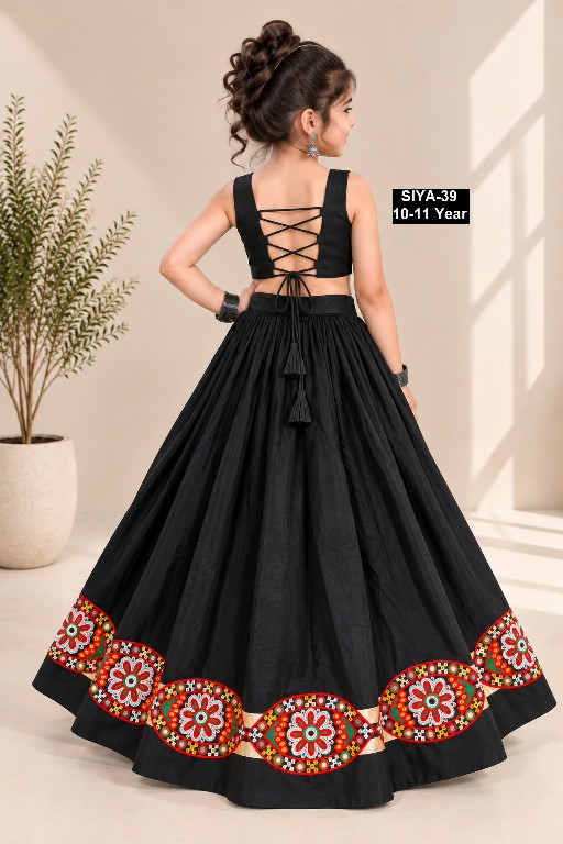 PAYAL CREATION D.NO SIYA-39 WHOLESALE READYMADE ROMAN SILK FULLY FLARED COMFORTABLE CHANIYA CHOLI FOR KIDS ONLINE