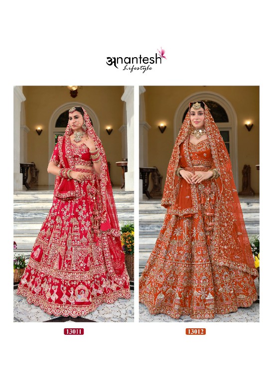 ANANTESH LIFESTYLE WEDDING BRIDE VOL 4 WHOLESALE READYMADE PREMIUM SILK WITH WORK BRIDAL WEAR LEHENGA CHOLI FOR EXPORT