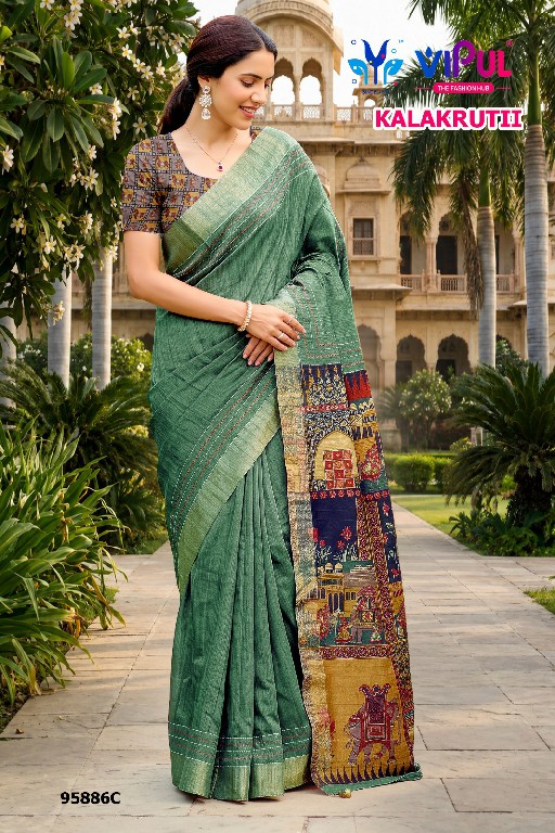 VIPUL KALAKRUTI D.NO 95886 WHOLESALE KATHI SILK ELEGANCE INDIAN SAREES FOR WOMEN SUPPLIER