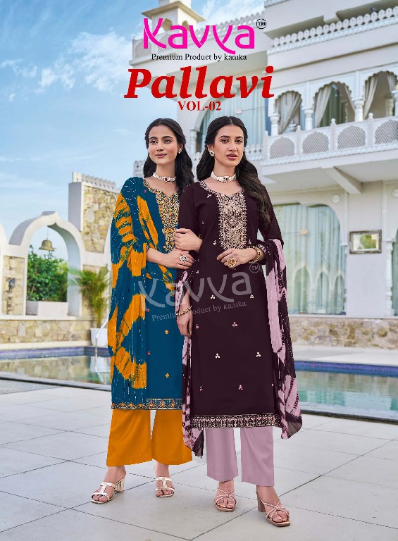 KAVYA PALLAVI VOL 2 WHOLESALE READYMADE HEAVY VATICAN TRENDY STRAIGHT CUT 3 PCS SUITS FOR EXPORT
