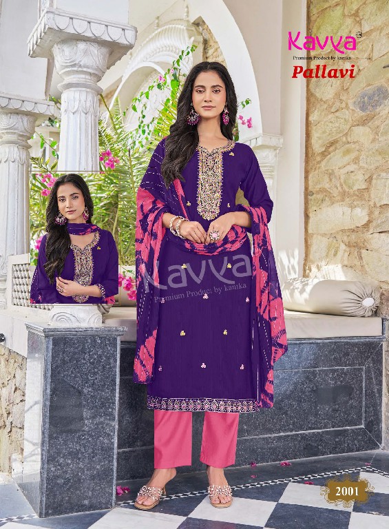 KAVYA PALLAVI VOL 2 WHOLESALE READYMADE HEAVY VATICAN TRENDY STRAIGHT CUT 3 PCS SUITS FOR EXPORT