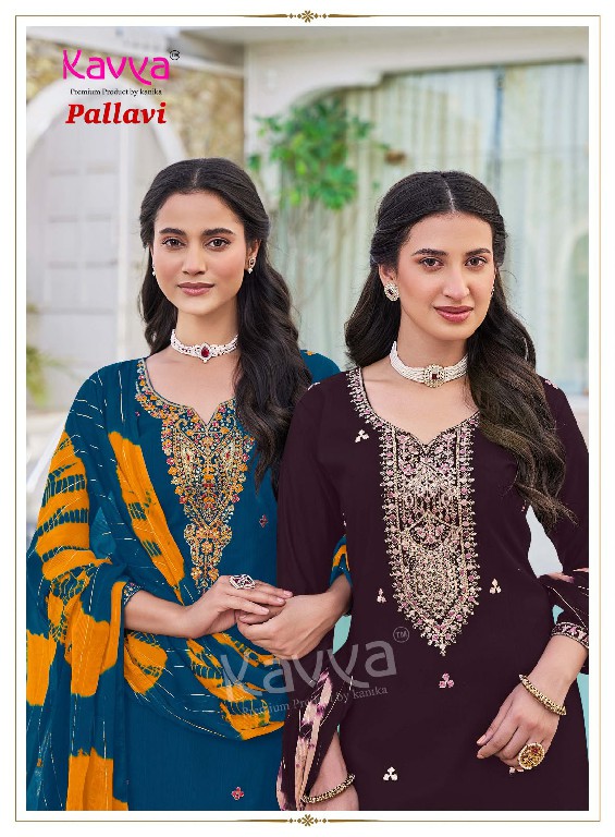 KAVYA PALLAVI VOL 2 WHOLESALE READYMADE HEAVY VATICAN TRENDY STRAIGHT CUT 3 PCS SUITS FOR EXPORT
