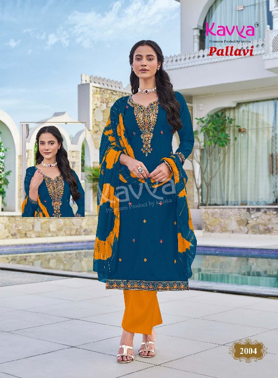 KAVYA PALLAVI VOL 2 WHOLESALE READYMADE HEAVY VATICAN TRENDY STRAIGHT CUT 3 PCS SUITS FOR EXPORT
