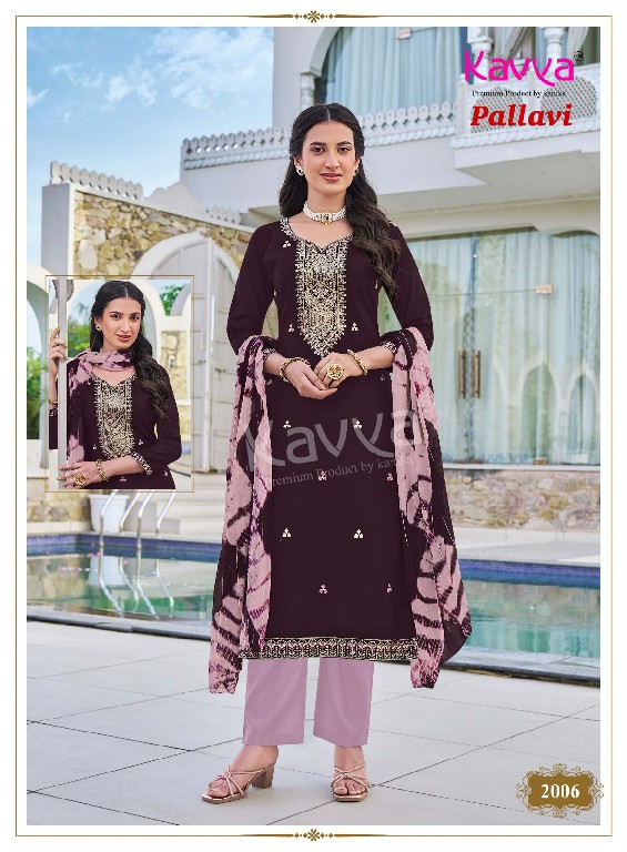 KAVYA PALLAVI VOL 2 WHOLESALE READYMADE HEAVY VATICAN TRENDY STRAIGHT CUT 3 PCS SUITS FOR EXPORT