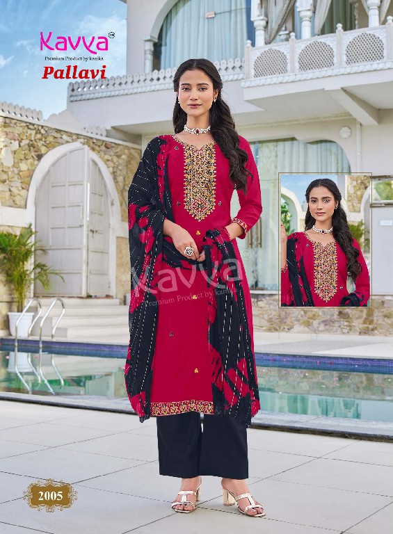 KAVYA PALLAVI VOL 2 WHOLESALE READYMADE HEAVY VATICAN TRENDY STRAIGHT CUT 3 PCS SUITS FOR EXPORT