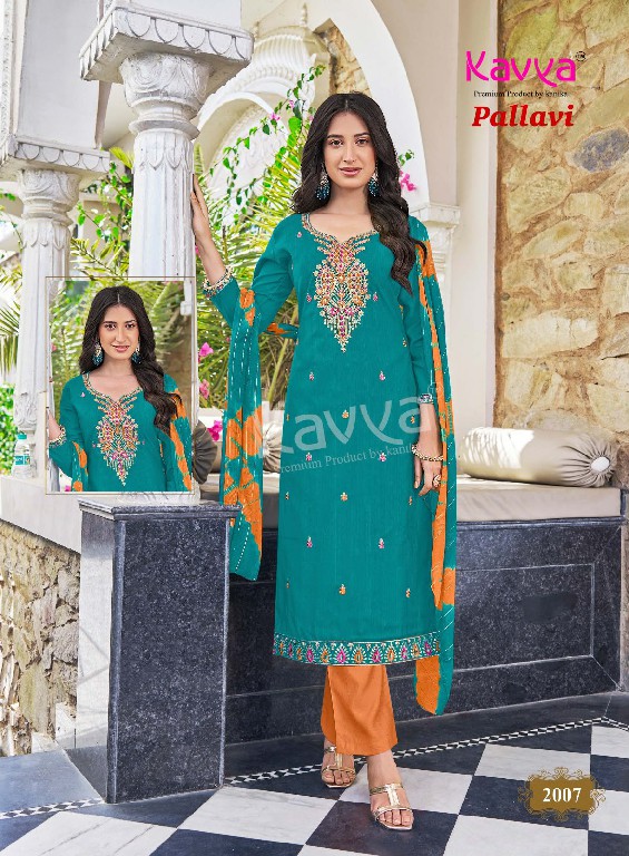 KAVYA PALLAVI VOL 2 WHOLESALE READYMADE HEAVY VATICAN TRENDY STRAIGHT CUT 3 PCS SUITS FOR EXPORT