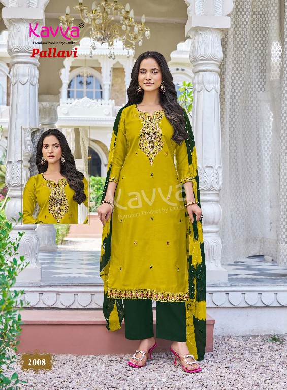 KAVYA PALLAVI VOL 2 WHOLESALE READYMADE HEAVY VATICAN TRENDY STRAIGHT CUT 3 PCS SUITS FOR EXPORT