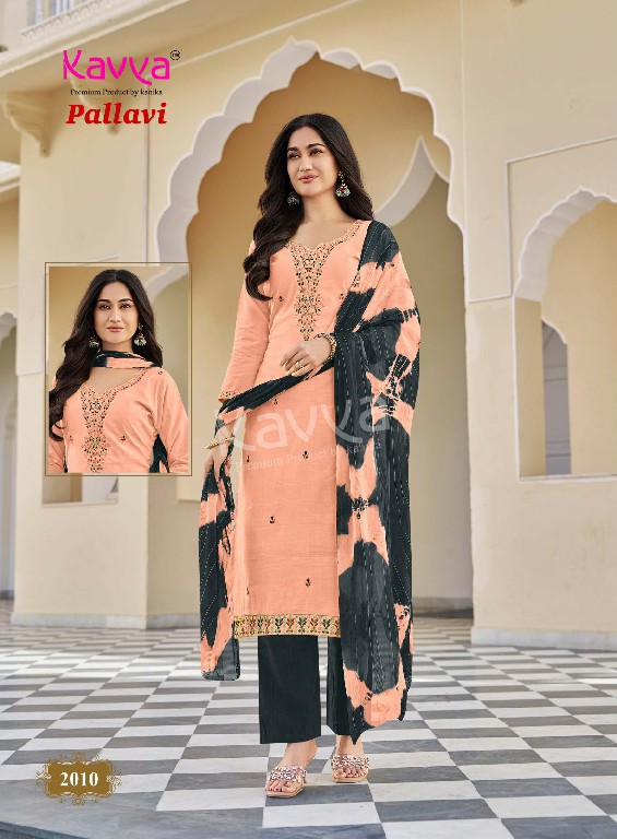 KAVYA PALLAVI VOL 2 WHOLESALE READYMADE HEAVY VATICAN TRENDY STRAIGHT CUT 3 PCS SUITS FOR EXPORT