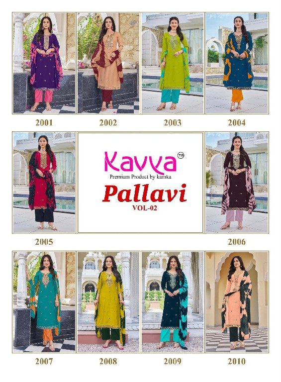 KAVYA PALLAVI VOL 2 WHOLESALE READYMADE HEAVY VATICAN TRENDY STRAIGHT CUT 3 PCS SUITS FOR EXPORT