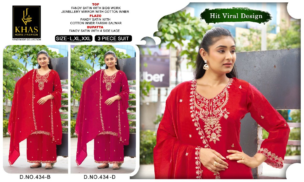 KHAS D.NO 430-429-434-426-433 WHOLESALE READYMADE FANDY SATIN FESTIVE WEAR 3 PCS COMBO SET SUITS SUPPLIER