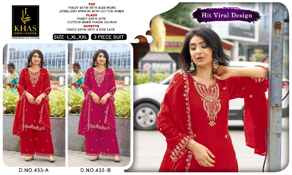 KHAS D.NO 430-429-434-426-433 WHOLESALE READYMADE FANDY SATIN FESTIVE WEAR 3 PCS COMBO SET SUITS SUPPLIER