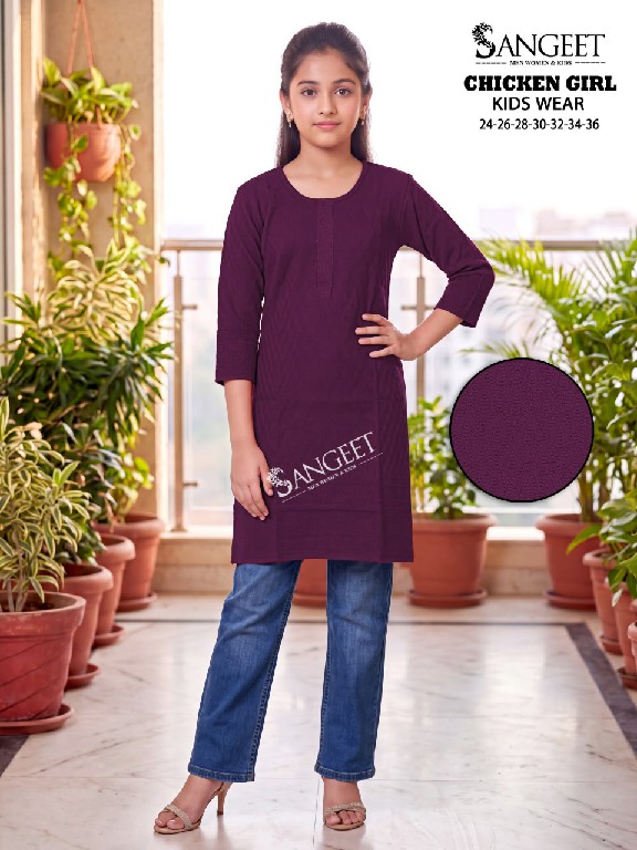 SANGEET CHICKEN GIRL WHOLESALE READYMADE BOMBAY RAYON CHICKEN WORK KURTIS FOR KIDS ONLINE