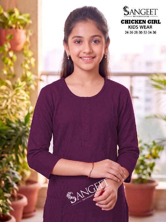 SANGEET CHICKEN GIRL WHOLESALE READYMADE BOMBAY RAYON CHICKEN WORK KURTIS FOR KIDS ONLINE