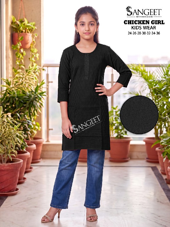 SANGEET CHICKEN GIRL WHOLESALE READYMADE BOMBAY RAYON CHICKEN WORK KURTIS FOR KIDS ONLINE