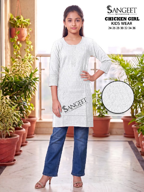 SANGEET CHICKEN GIRL WHOLESALE READYMADE BOMBAY RAYON CHICKEN WORK KURTIS FOR KIDS ONLINE