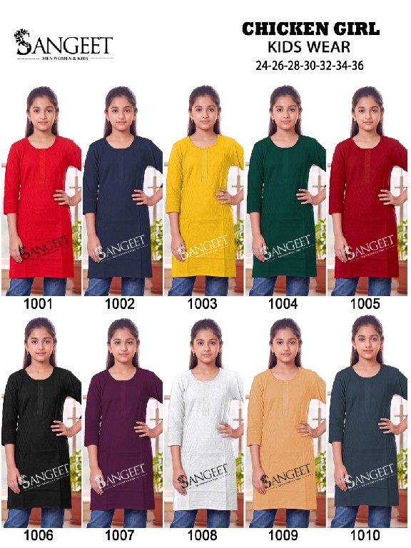 SANGEET CHICKEN GIRL WHOLESALE READYMADE BOMBAY RAYON CHICKEN WORK KURTIS FOR KIDS ONLINE