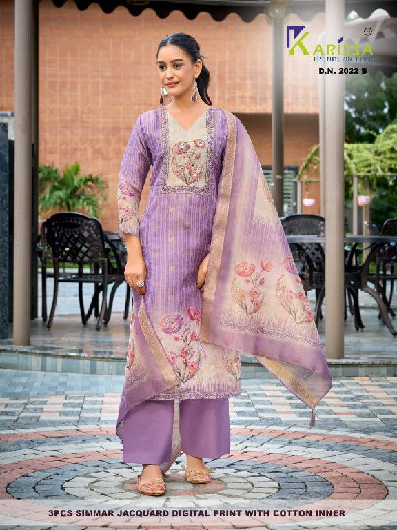 KARISSA D.NO 2020 TO 2026 WHOLESALE READYMADE SOFT SHIMMER JACQUARD AMAZING 3 PCS COMBO SET SUITS SUPPLIER